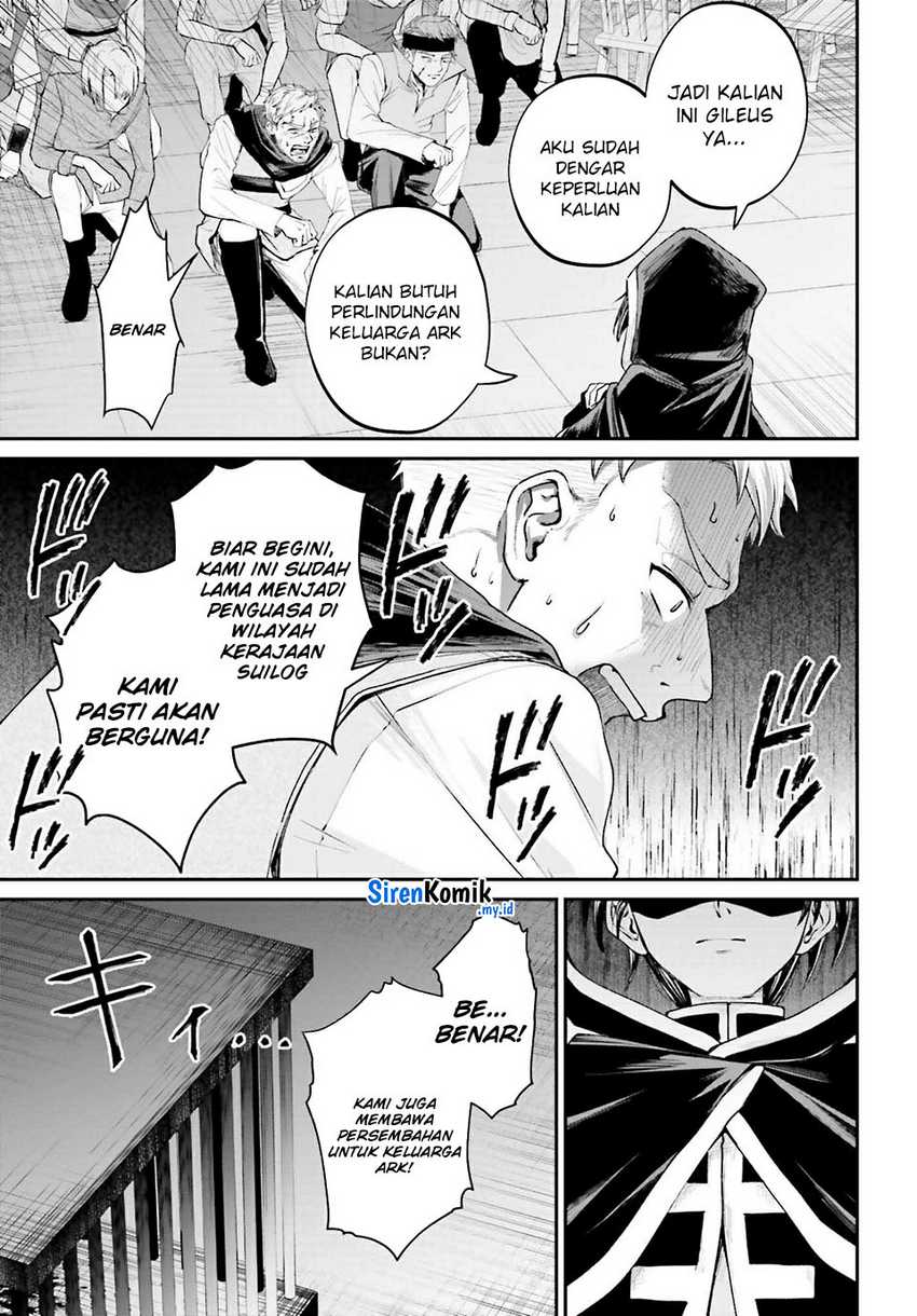 Akuyaku Kizoku toshite Hitsuyou na Sore Chapter 16 - halaman 22