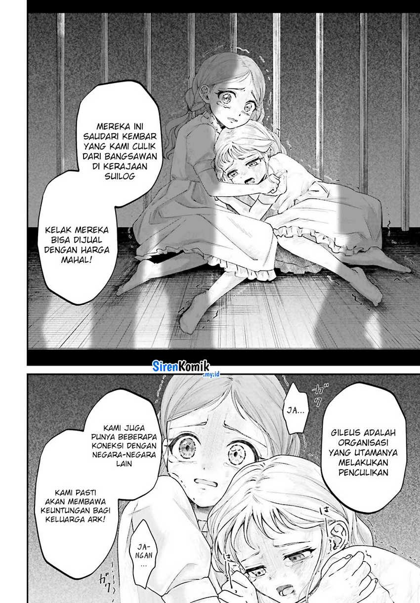 Akuyaku Kizoku toshite Hitsuyou na Sore Chapter 16 - halaman 23