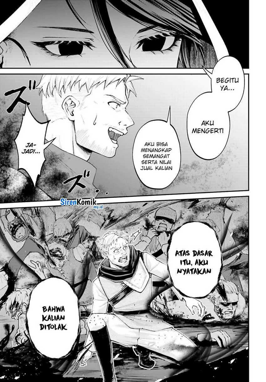 Akuyaku Kizoku toshite Hitsuyou na Sore Chapter 16 - halaman 24