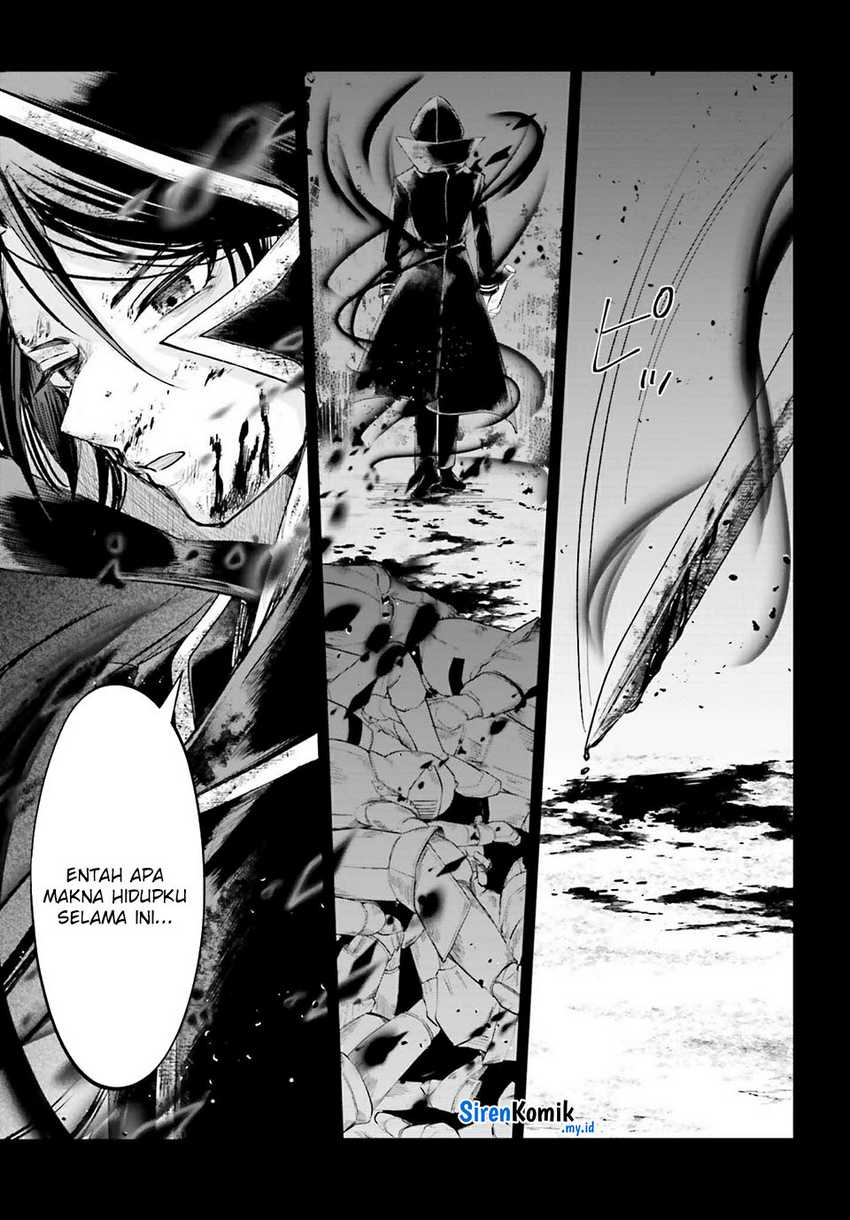 Akuyaku Kizoku toshite Hitsuyou na Sore Chapter 16 - halaman 4