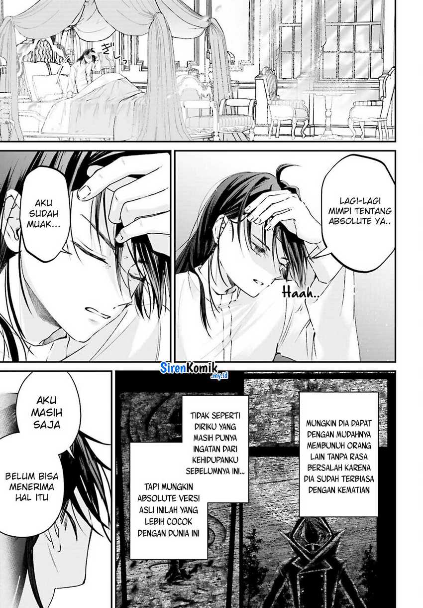 Akuyaku Kizoku toshite Hitsuyou na Sore Chapter 16 - halaman 6