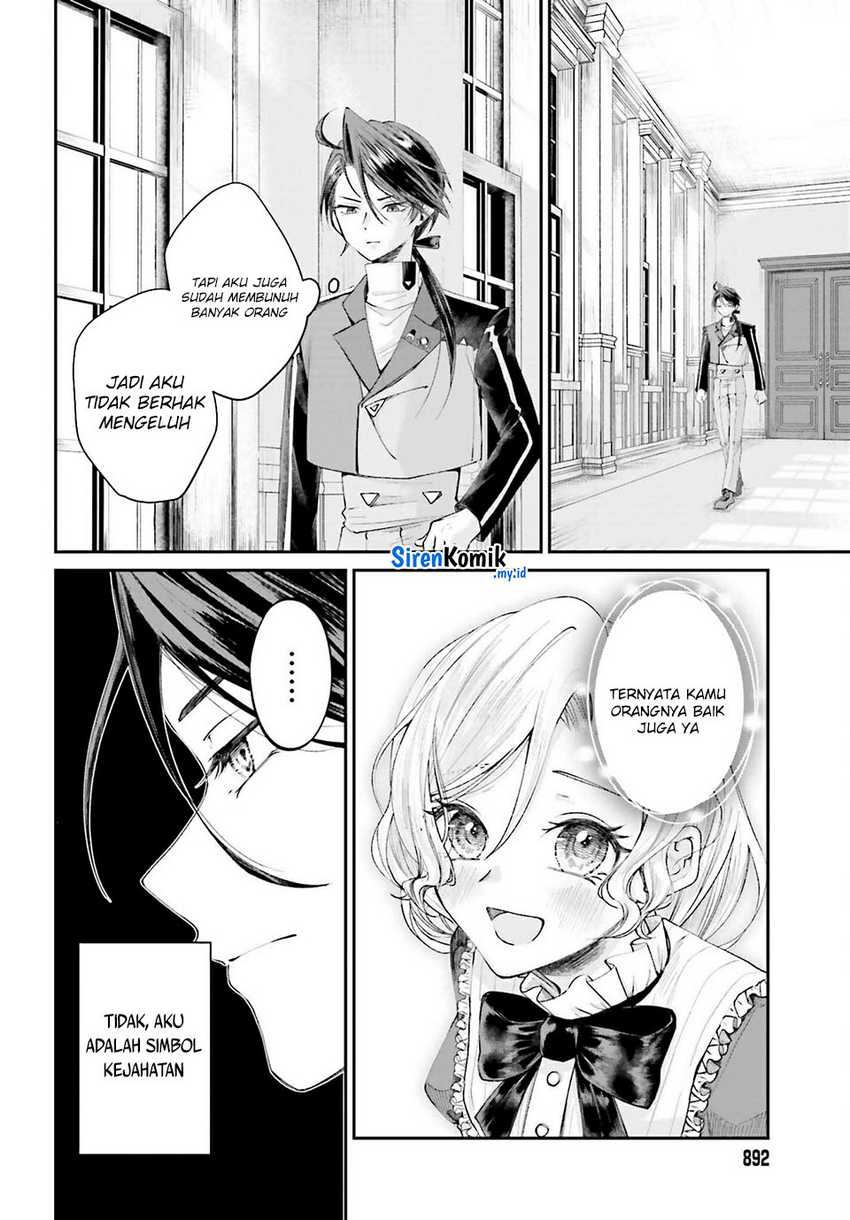 Akuyaku Kizoku toshite Hitsuyou na Sore Chapter 16 - halaman 7