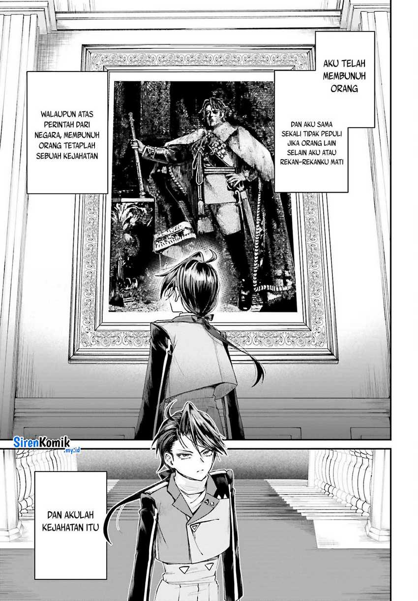 Akuyaku Kizoku toshite Hitsuyou na Sore Chapter 16 - halaman 8