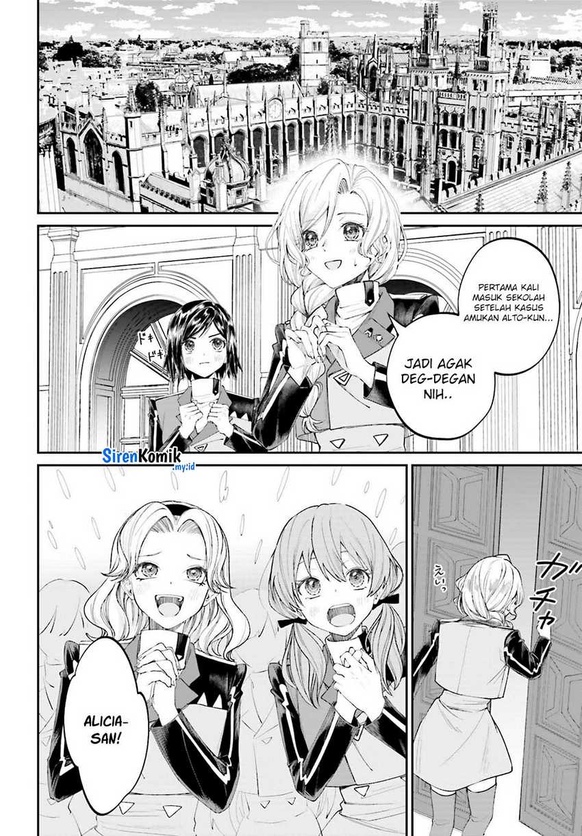 Akuyaku Kizoku toshite Hitsuyou na Sore Chapter 16 - halaman 9