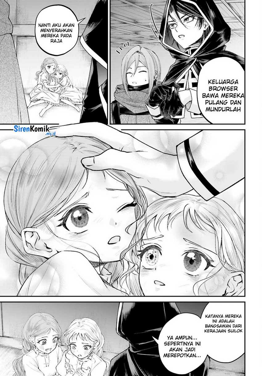 Akuyaku Kizoku toshite Hitsuyou na Sore Chapter 17 - halaman 10