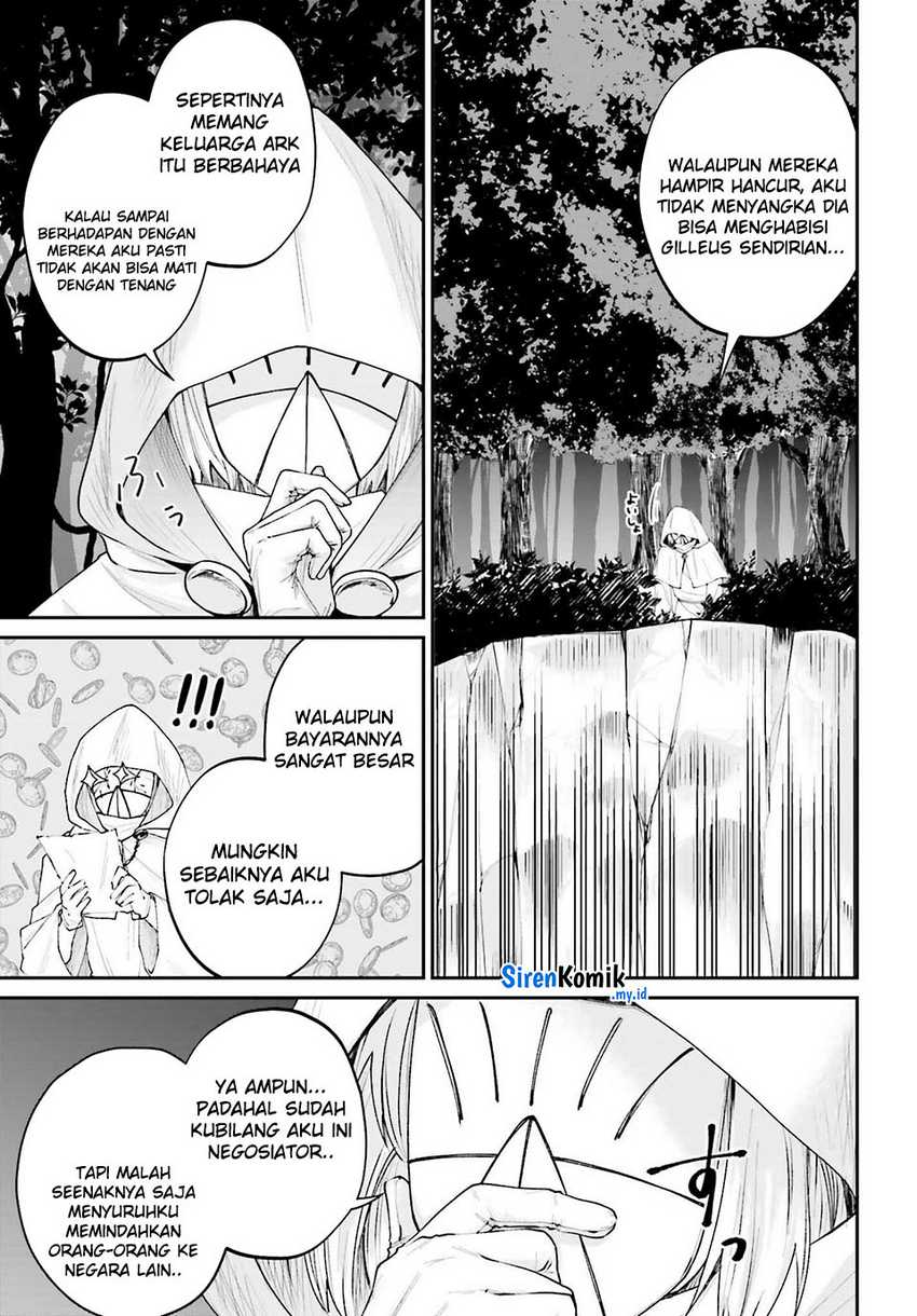 Akuyaku Kizoku toshite Hitsuyou na Sore Chapter 17 - halaman 12