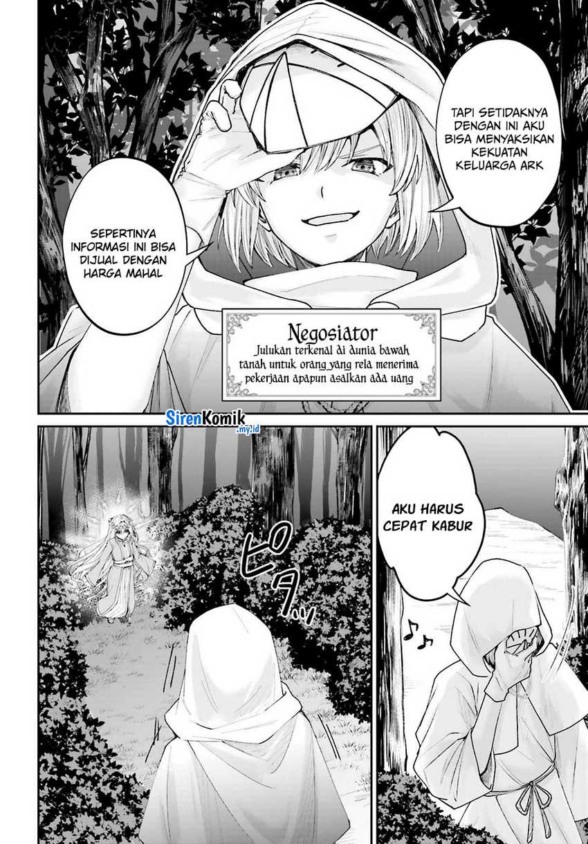 Akuyaku Kizoku toshite Hitsuyou na Sore Chapter 17 - halaman 13