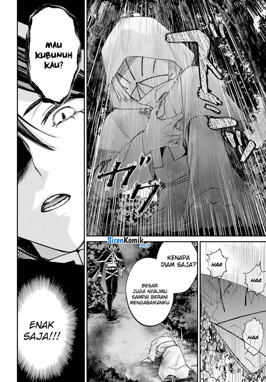 Akuyaku Kizoku toshite Hitsuyou na Sore Chapter 17 - halaman 17