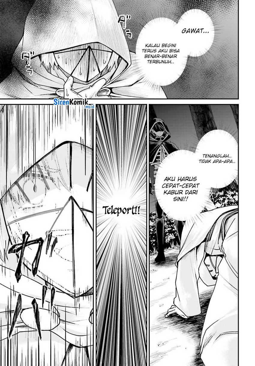 Akuyaku Kizoku toshite Hitsuyou na Sore Chapter 17 - halaman 18