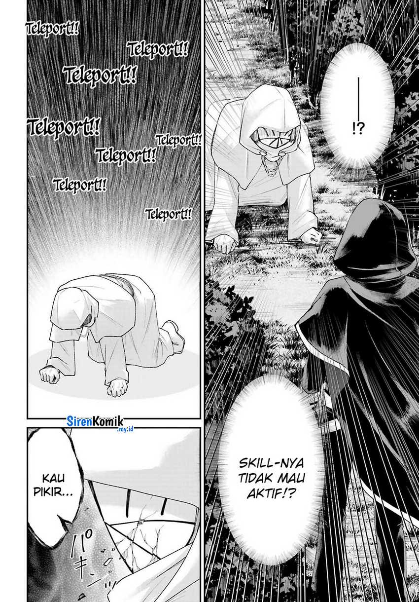 Akuyaku Kizoku toshite Hitsuyou na Sore Chapter 17 - halaman 19