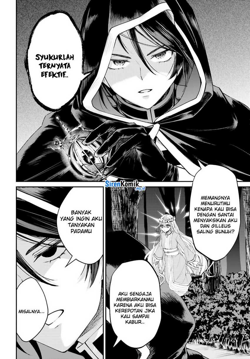 Akuyaku Kizoku toshite Hitsuyou na Sore Chapter 17 - halaman 21