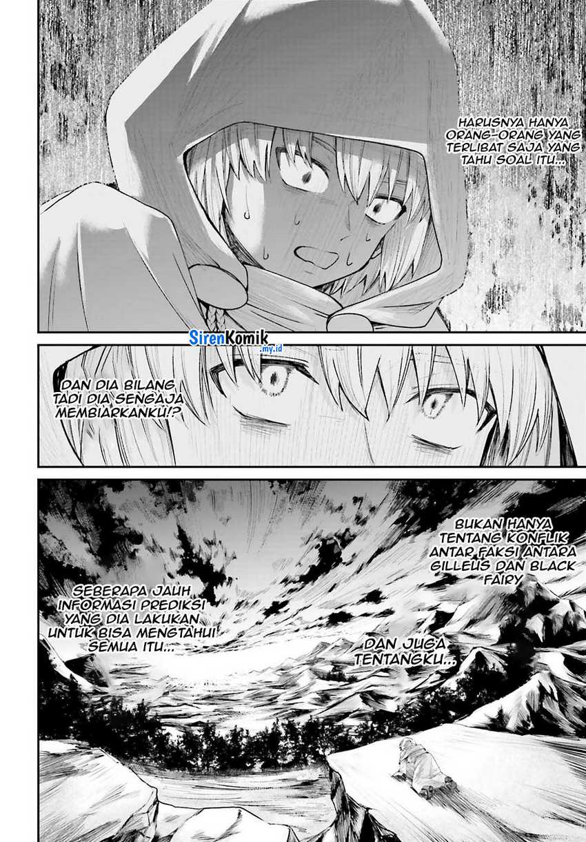 Akuyaku Kizoku toshite Hitsuyou na Sore Chapter 17 - halaman 23