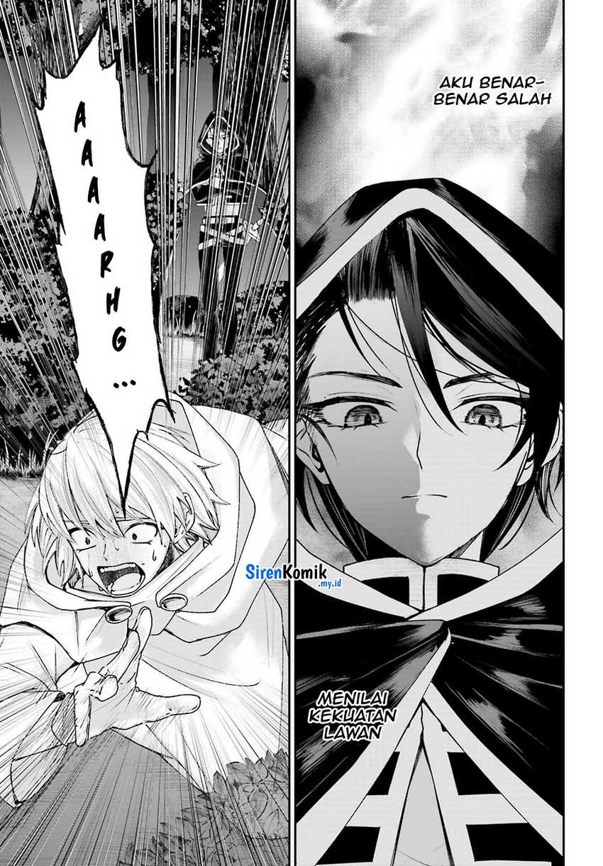 Akuyaku Kizoku toshite Hitsuyou na Sore Chapter 17 - halaman 24