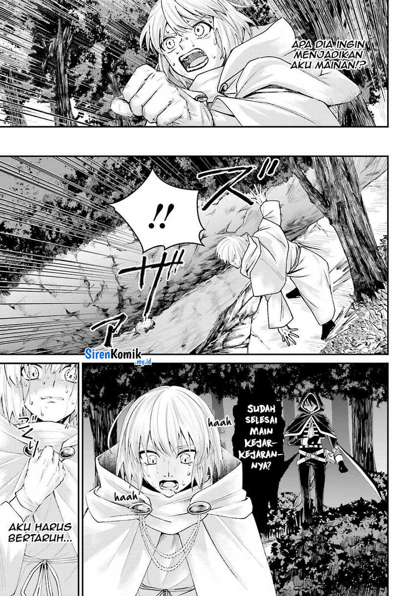 Akuyaku Kizoku toshite Hitsuyou na Sore Chapter 17 - halaman 26
