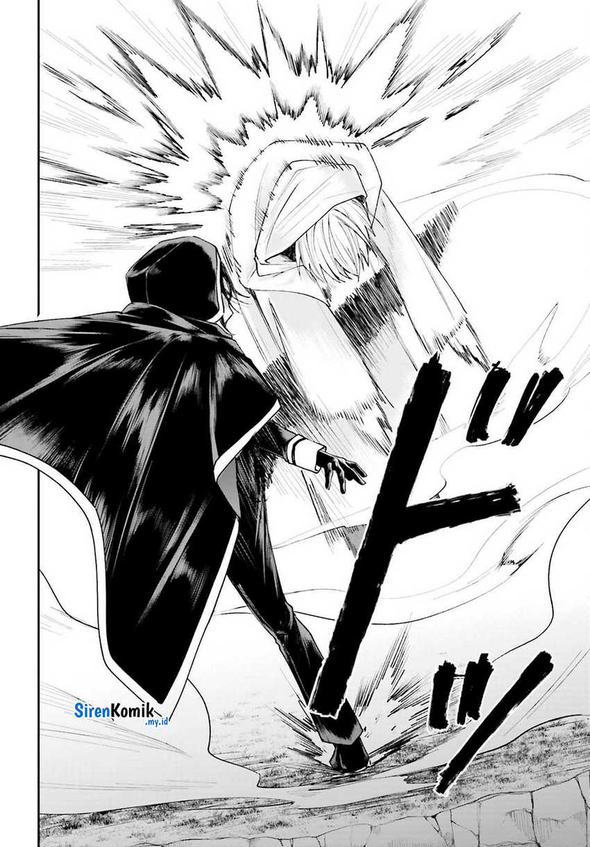 Akuyaku Kizoku toshite Hitsuyou na Sore Chapter 17 - halaman 27