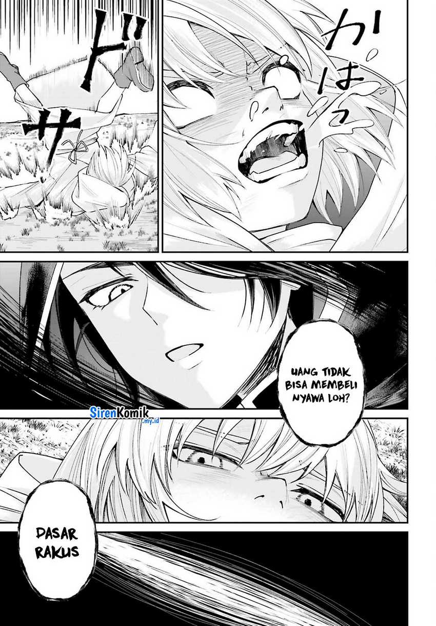 Akuyaku Kizoku toshite Hitsuyou na Sore Chapter 17 - halaman 28