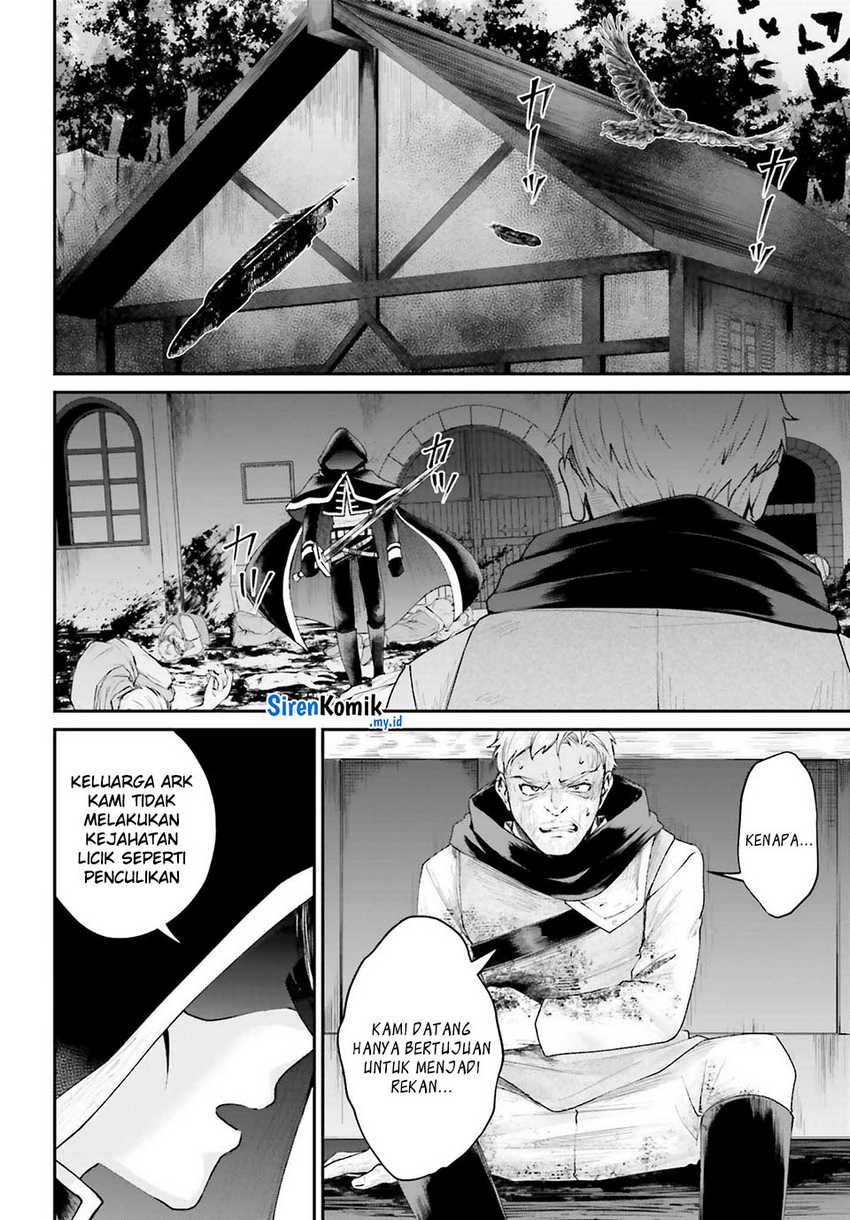 Akuyaku Kizoku toshite Hitsuyou na Sore Chapter 17 - halaman 3