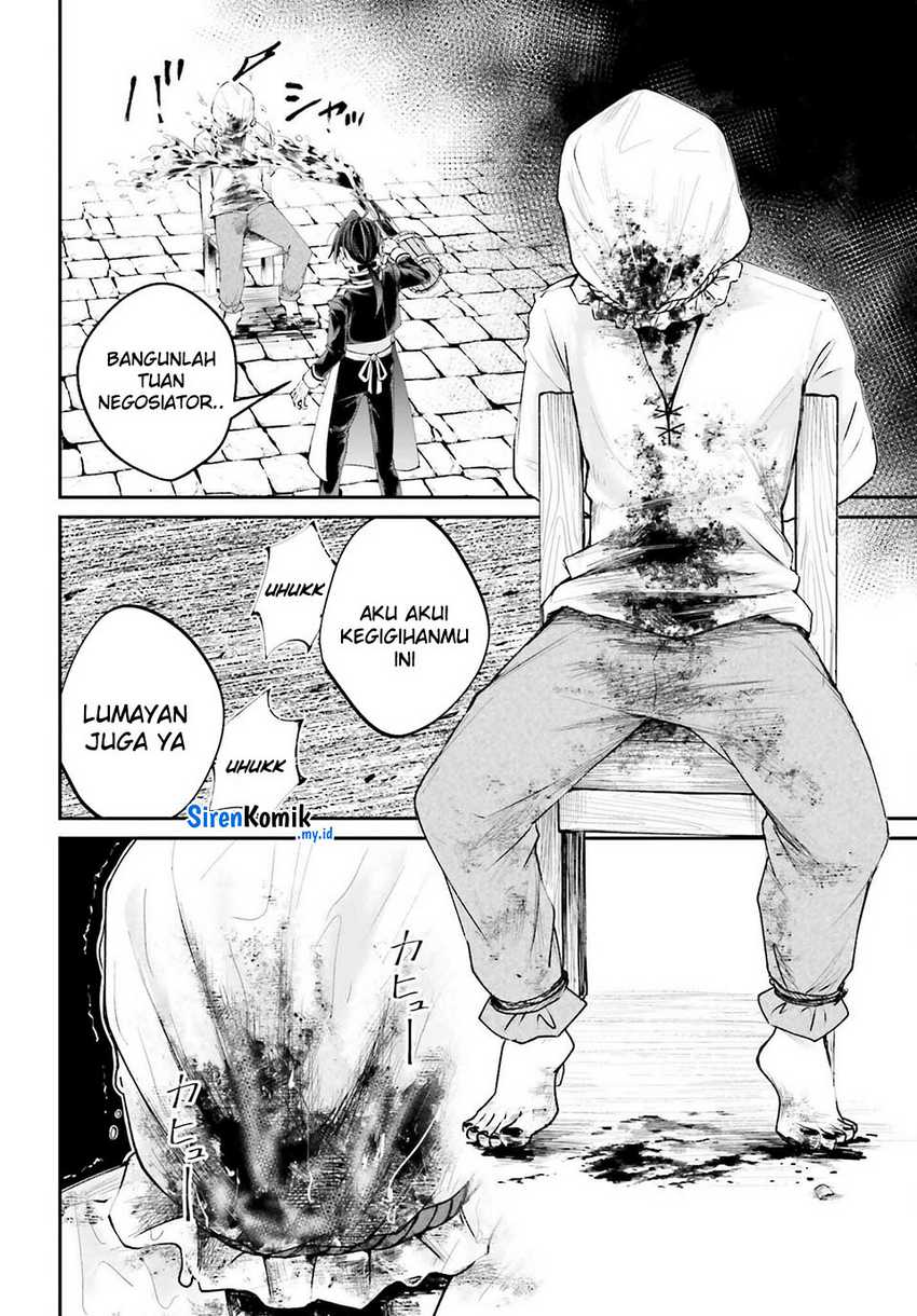 Akuyaku Kizoku toshite Hitsuyou na Sore Chapter 17 - halaman 31