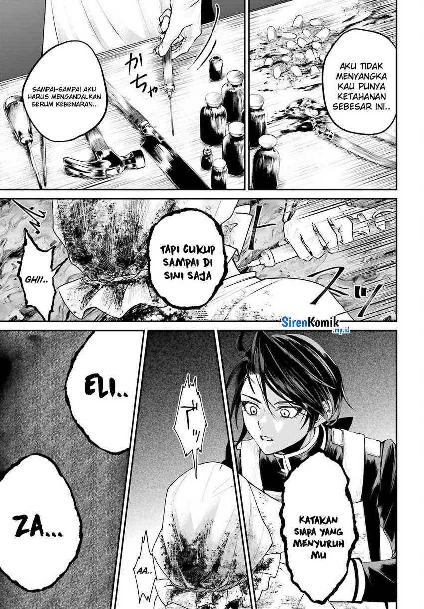 Akuyaku Kizoku toshite Hitsuyou na Sore Chapter 17 - halaman 32