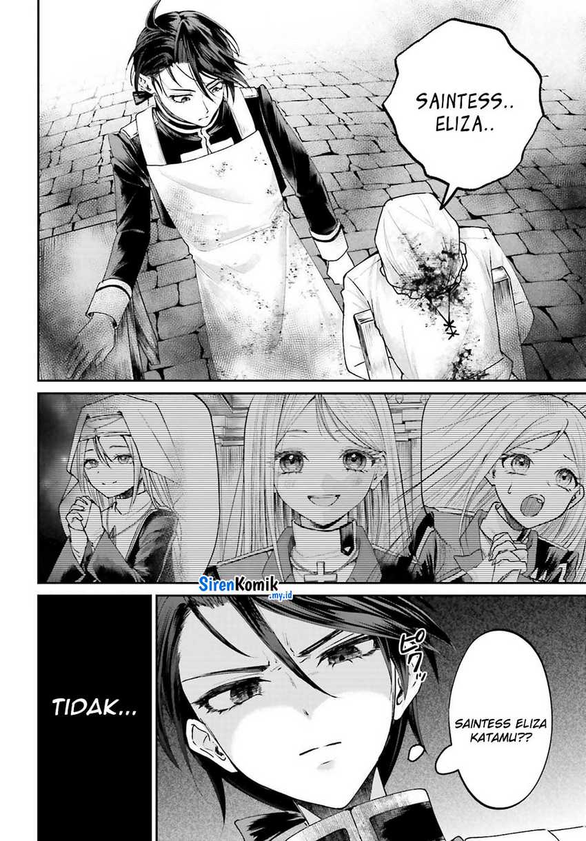 Akuyaku Kizoku toshite Hitsuyou na Sore Chapter 17 - halaman 33