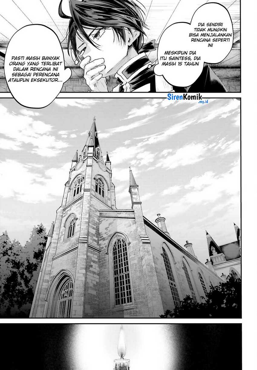 Akuyaku Kizoku toshite Hitsuyou na Sore Chapter 17 - halaman 34