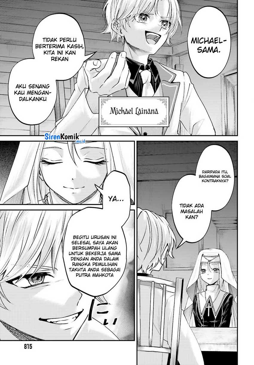 Akuyaku Kizoku toshite Hitsuyou na Sore Chapter 17 - halaman 36