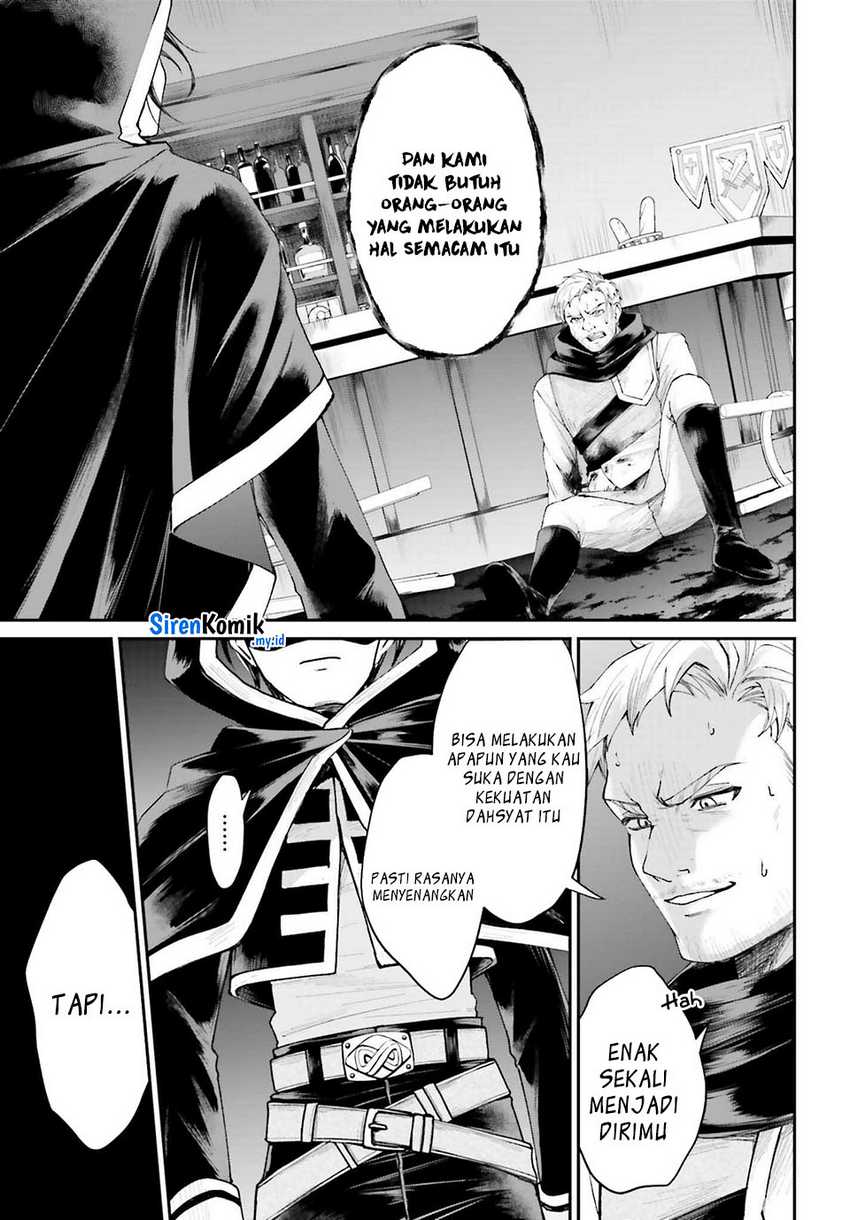 Akuyaku Kizoku toshite Hitsuyou na Sore Chapter 17 - halaman 4
