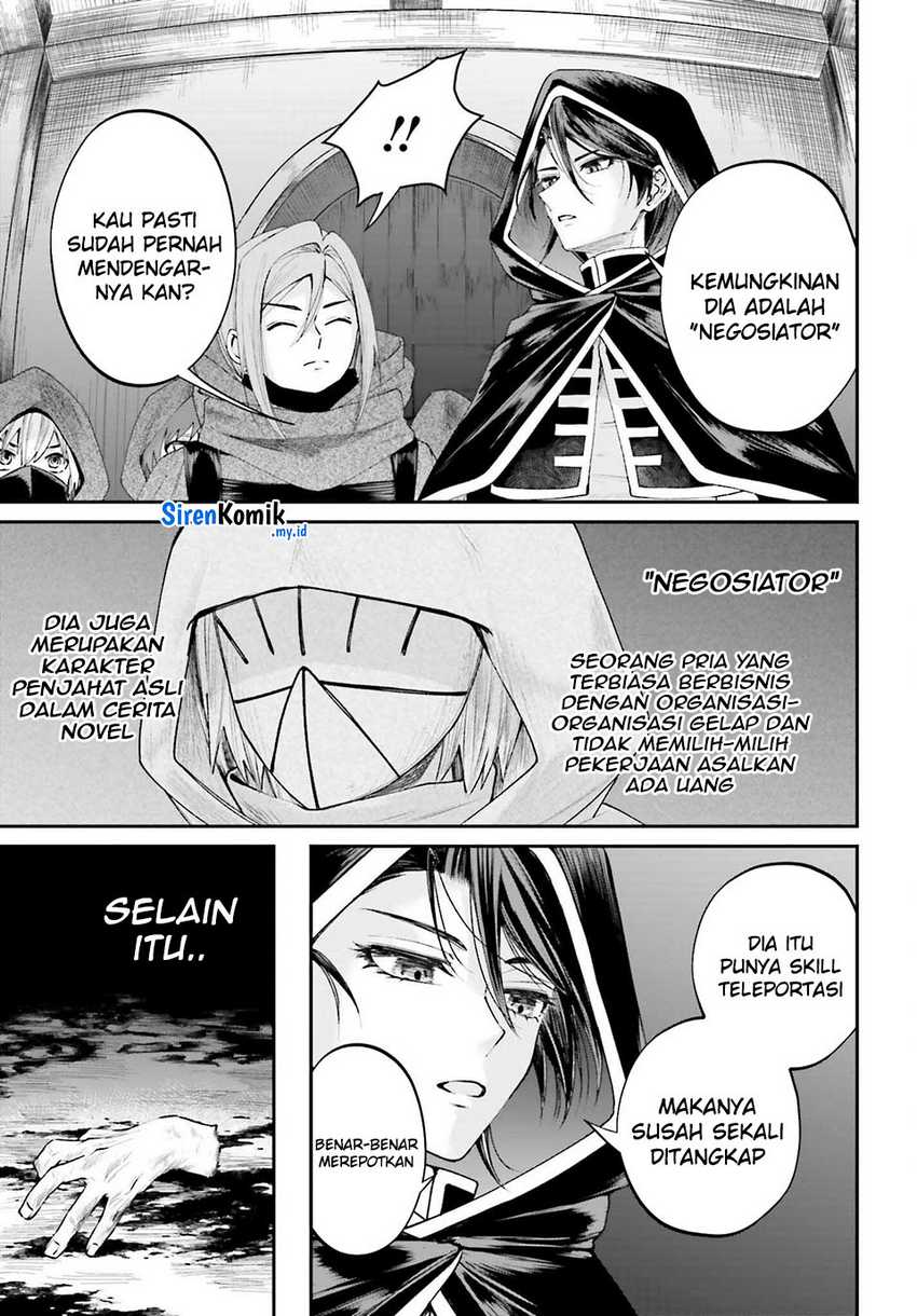 Akuyaku Kizoku toshite Hitsuyou na Sore Chapter 17 - halaman 8
