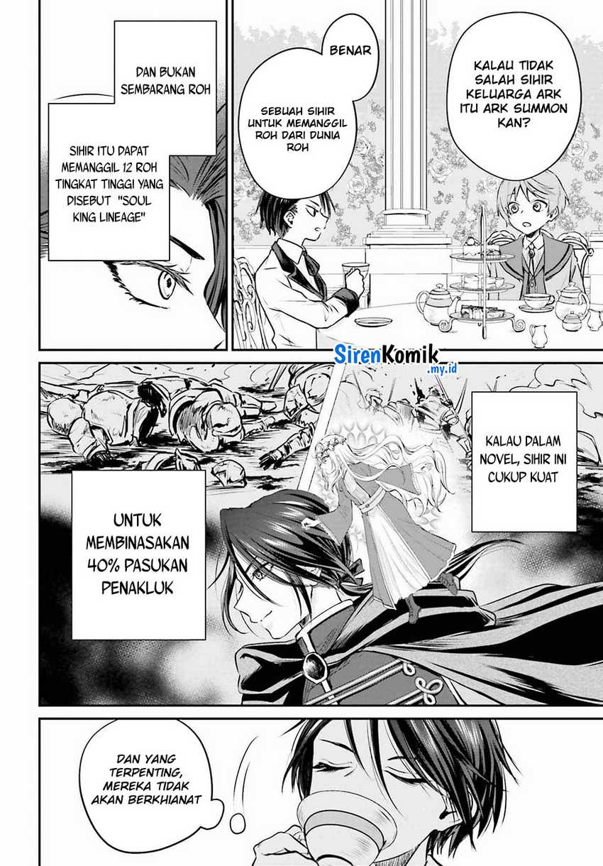 Akuyaku Kizoku toshite Hitsuyou na Sore Chapter 2 - halaman 11