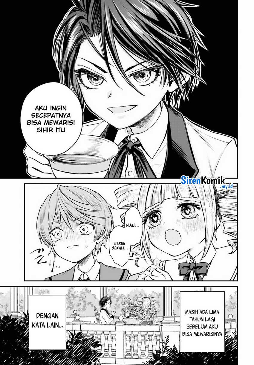 Akuyaku Kizoku toshite Hitsuyou na Sore Chapter 2 - halaman 12