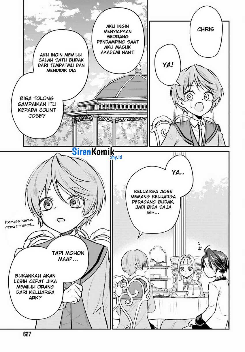 Akuyaku Kizoku toshite Hitsuyou na Sore Chapter 2 - halaman 14