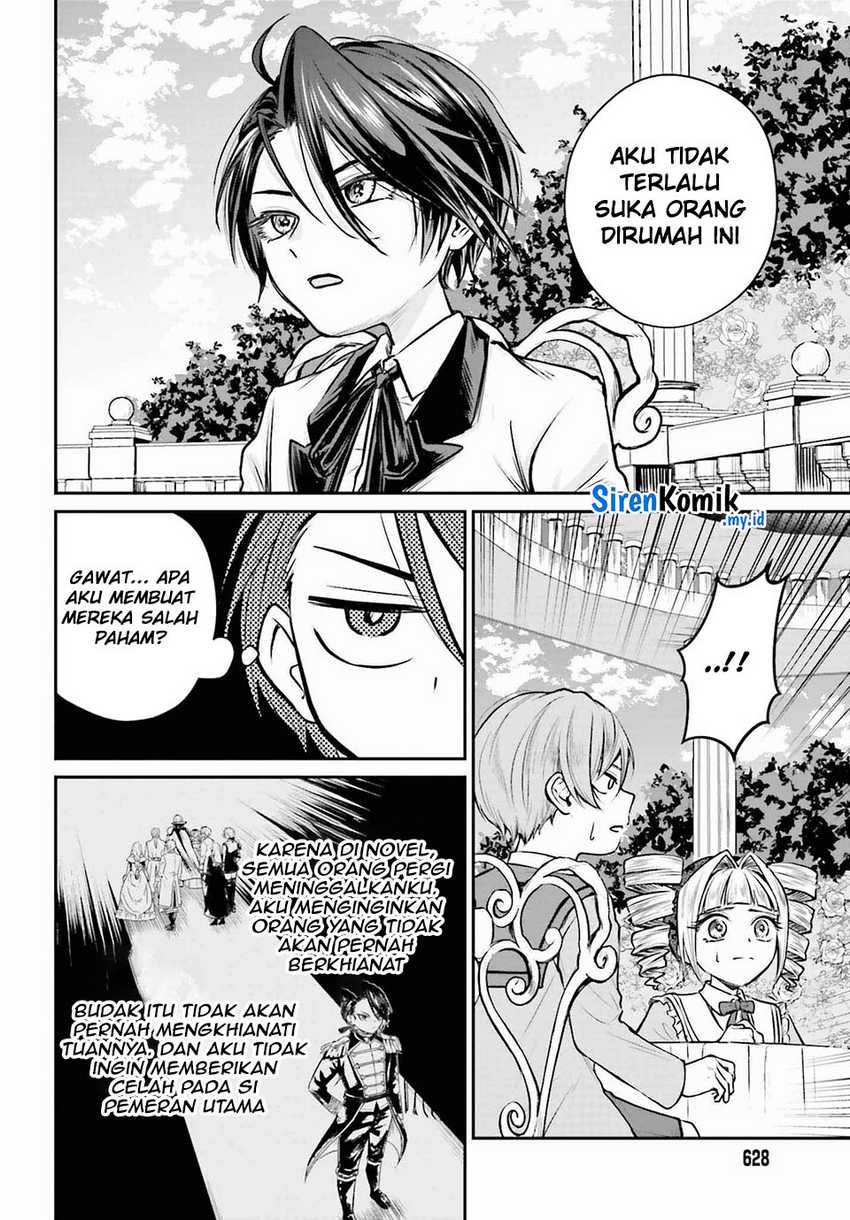 Akuyaku Kizoku toshite Hitsuyou na Sore Chapter 2 - halaman 15