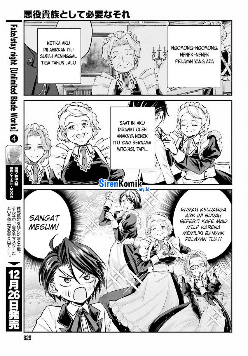 Akuyaku Kizoku toshite Hitsuyou na Sore Chapter 2 - halaman 16
