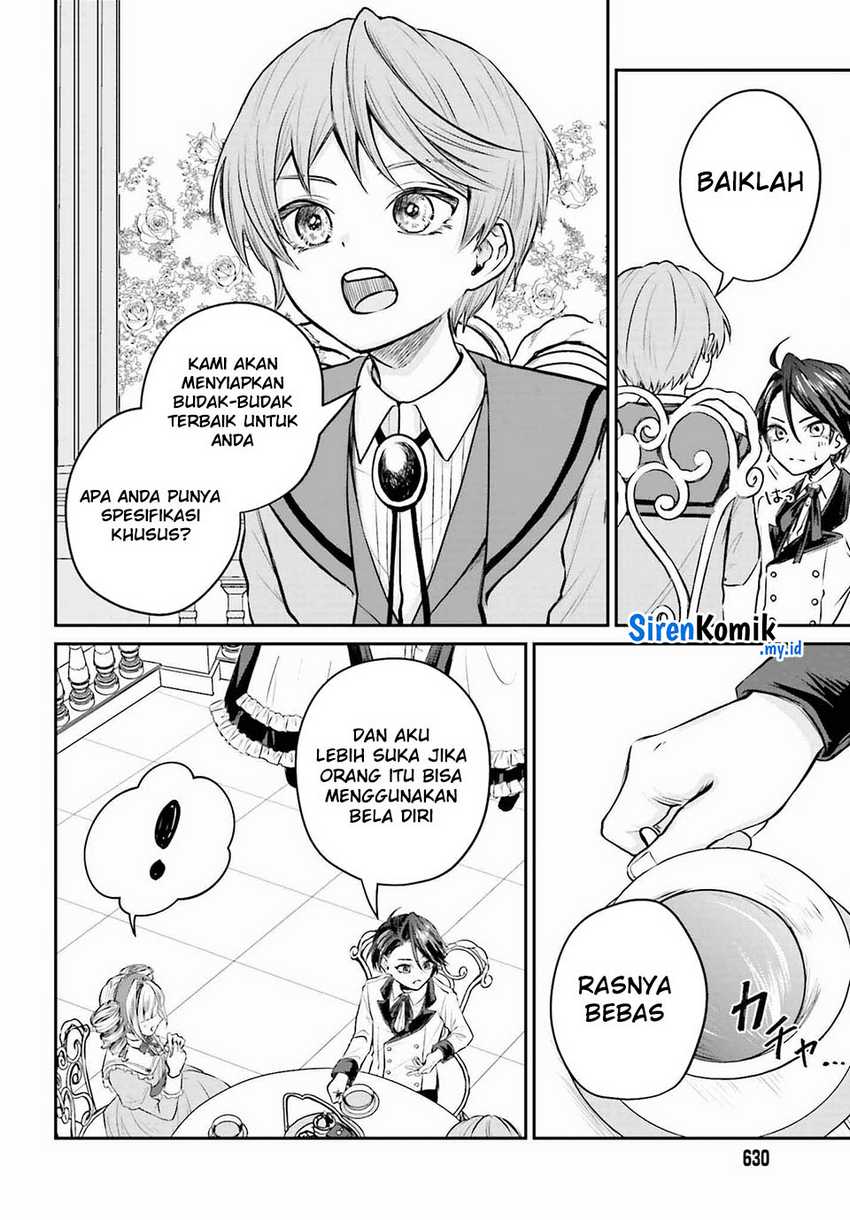Akuyaku Kizoku toshite Hitsuyou na Sore Chapter 2 - halaman 17