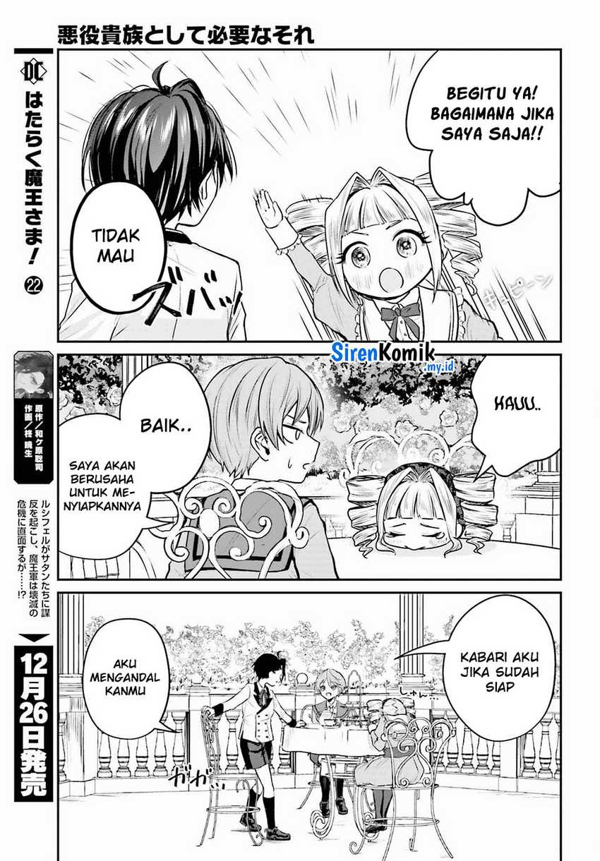 Akuyaku Kizoku toshite Hitsuyou na Sore Chapter 2 - halaman 18