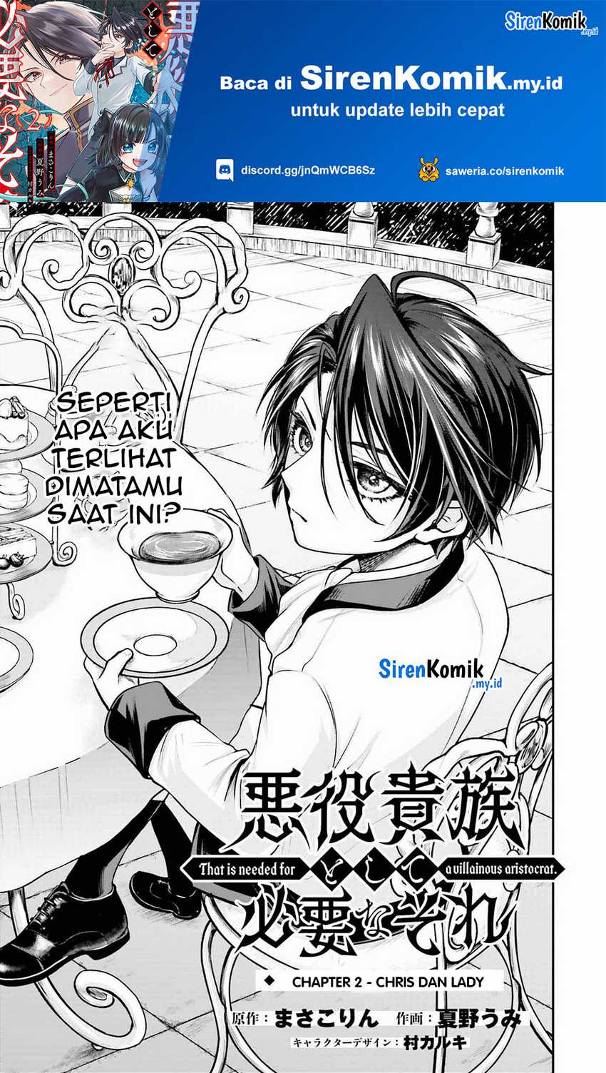 Akuyaku Kizoku toshite Hitsuyou na Sore Chapter 2 - halaman 2