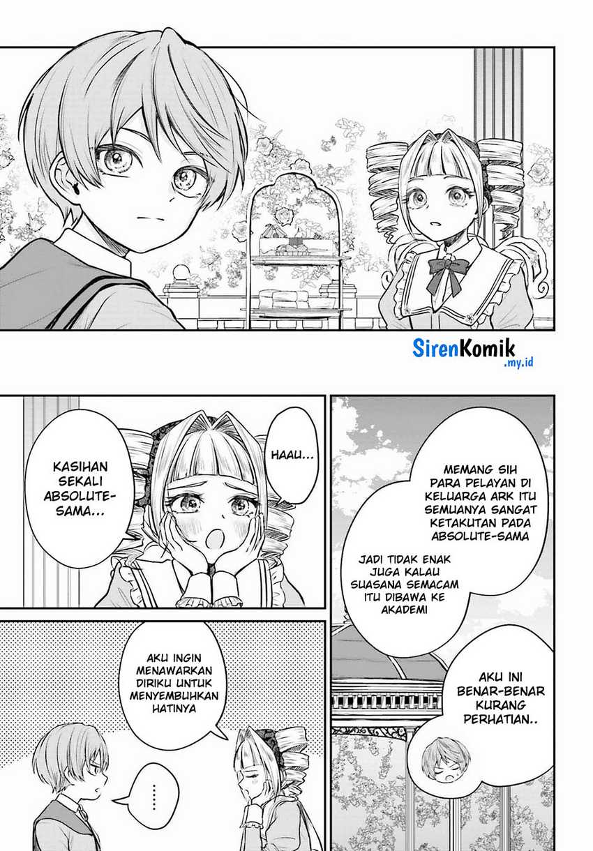 Akuyaku Kizoku toshite Hitsuyou na Sore Chapter 2 - halaman 20