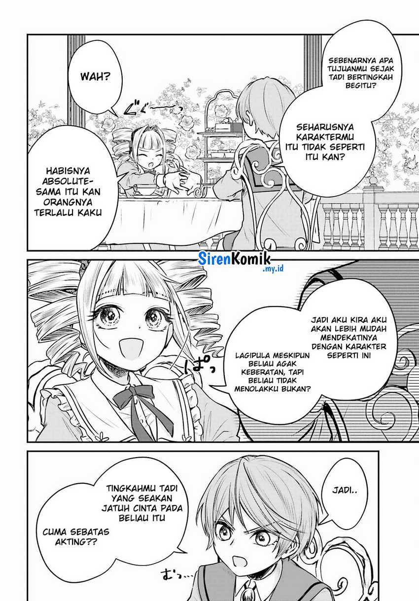 Akuyaku Kizoku toshite Hitsuyou na Sore Chapter 2 - halaman 21
