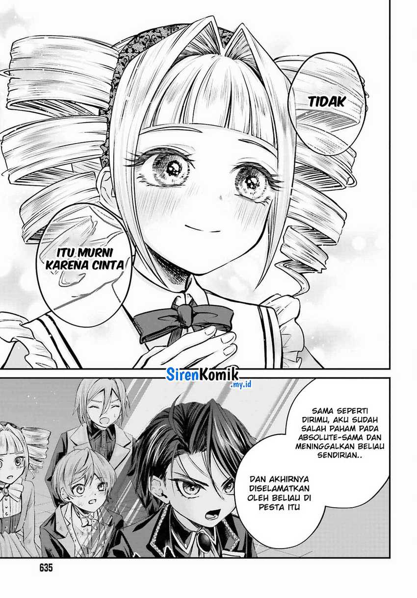 Akuyaku Kizoku toshite Hitsuyou na Sore Chapter 2 - halaman 22