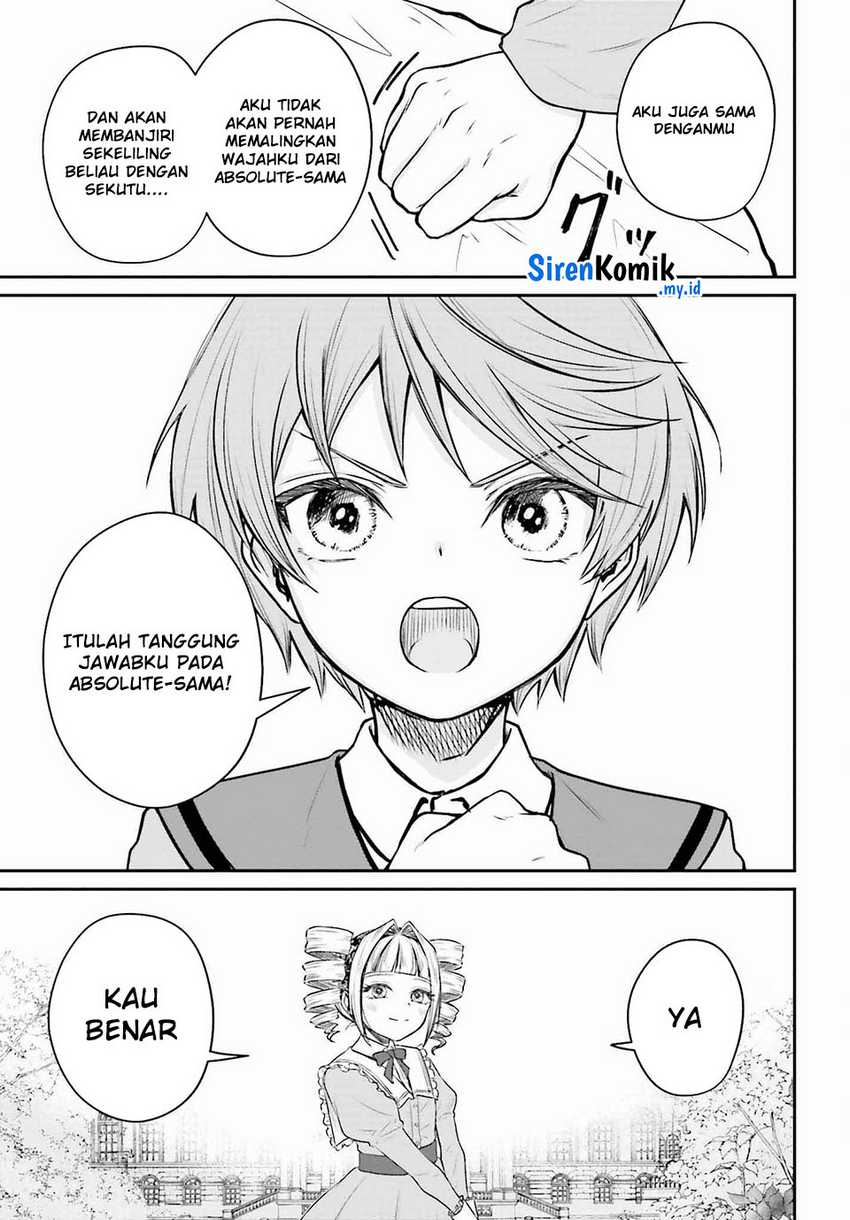 Akuyaku Kizoku toshite Hitsuyou na Sore Chapter 2 - halaman 24