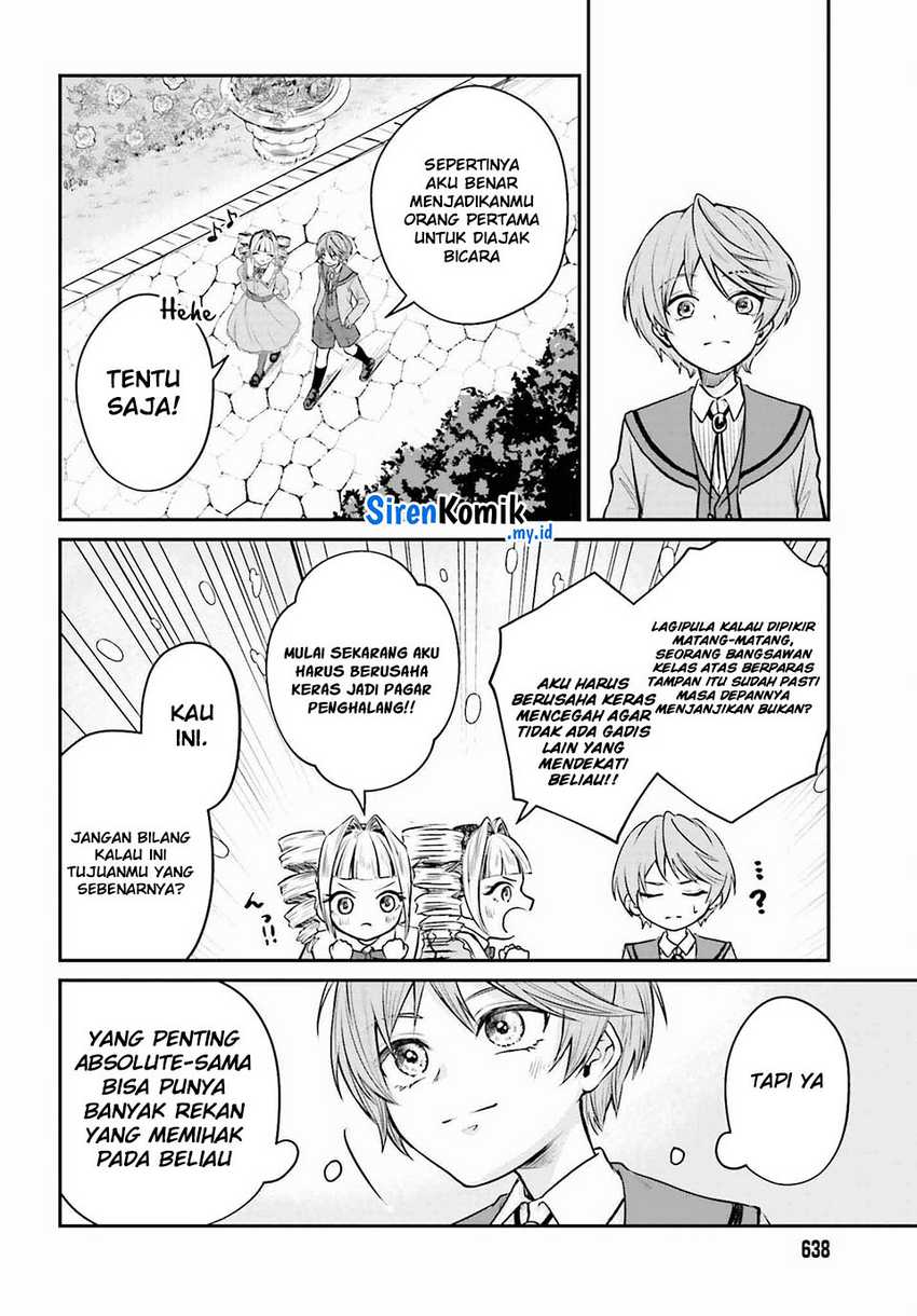 Akuyaku Kizoku toshite Hitsuyou na Sore Chapter 2 - halaman 25