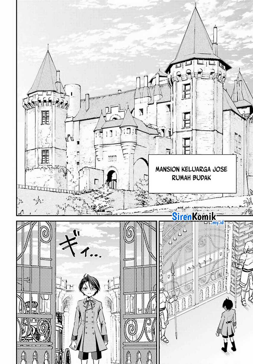 Akuyaku Kizoku toshite Hitsuyou na Sore Chapter 2 - halaman 27