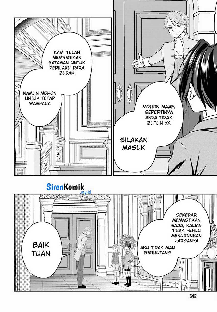 Akuyaku Kizoku toshite Hitsuyou na Sore Chapter 2 - halaman 29