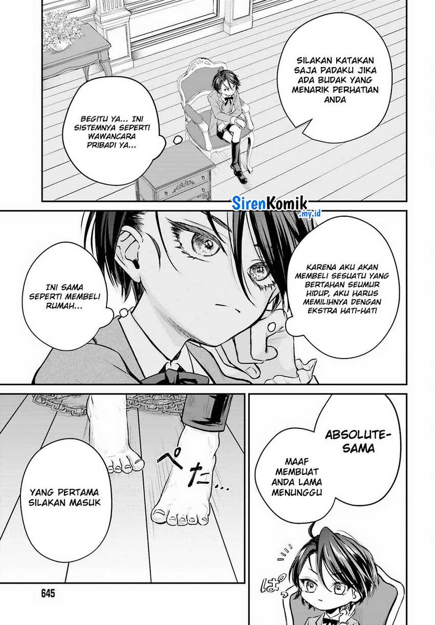 Akuyaku Kizoku toshite Hitsuyou na Sore Chapter 2 - halaman 32