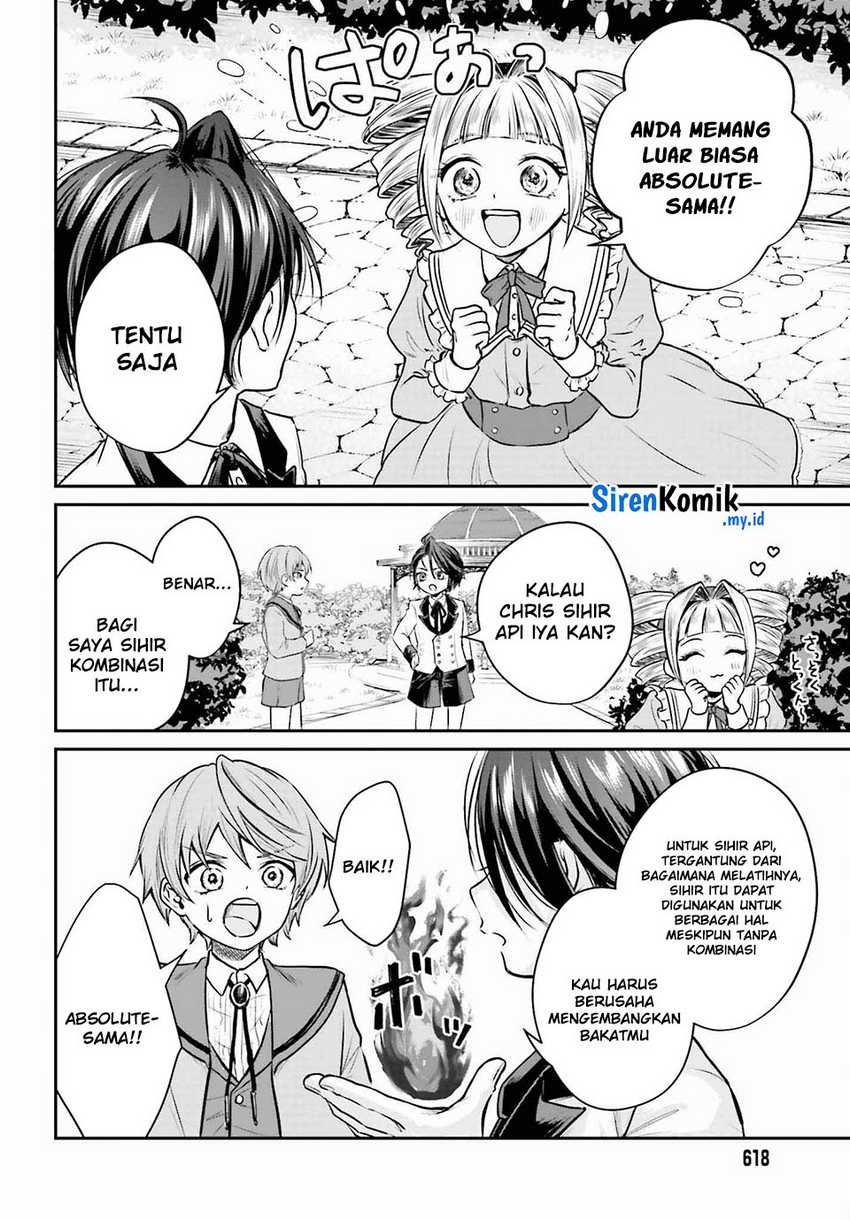 Akuyaku Kizoku toshite Hitsuyou na Sore Chapter 2 - halaman 5