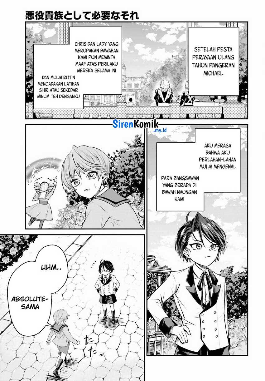 Akuyaku Kizoku toshite Hitsuyou na Sore Chapter 2 - halaman 6