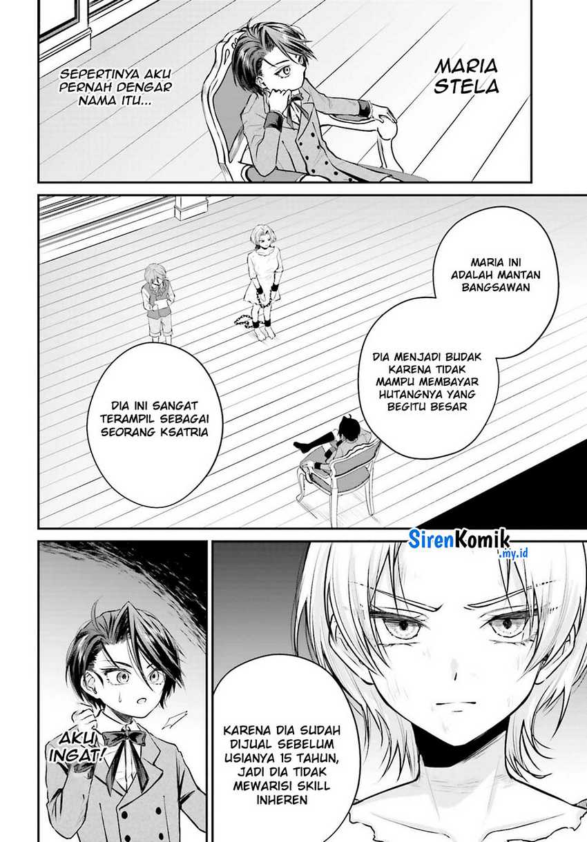 Akuyaku Kizoku toshite Hitsuyou na Sore Chapter 3 - halaman 11