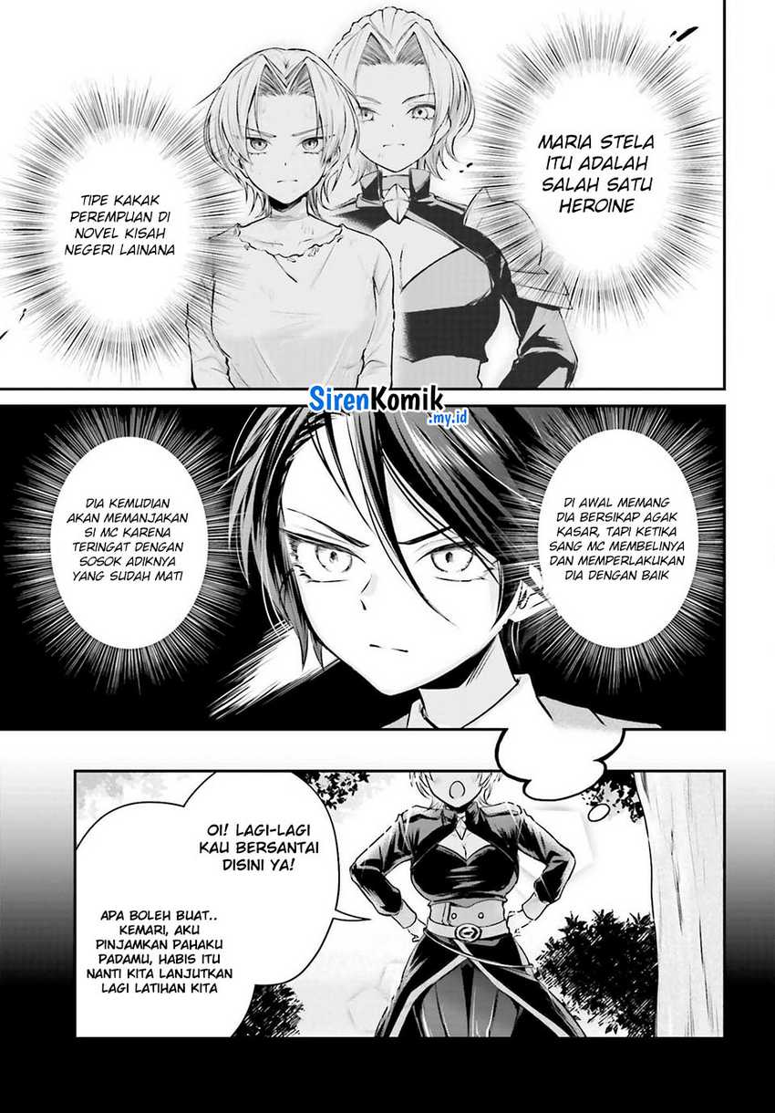 Akuyaku Kizoku toshite Hitsuyou na Sore Chapter 3 - halaman 12