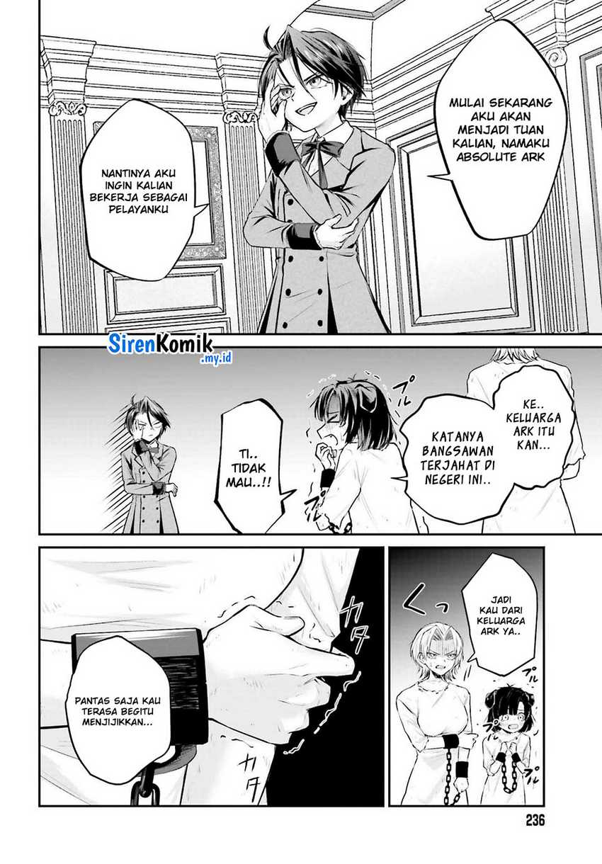 Akuyaku Kizoku toshite Hitsuyou na Sore Chapter 3 - halaman 17