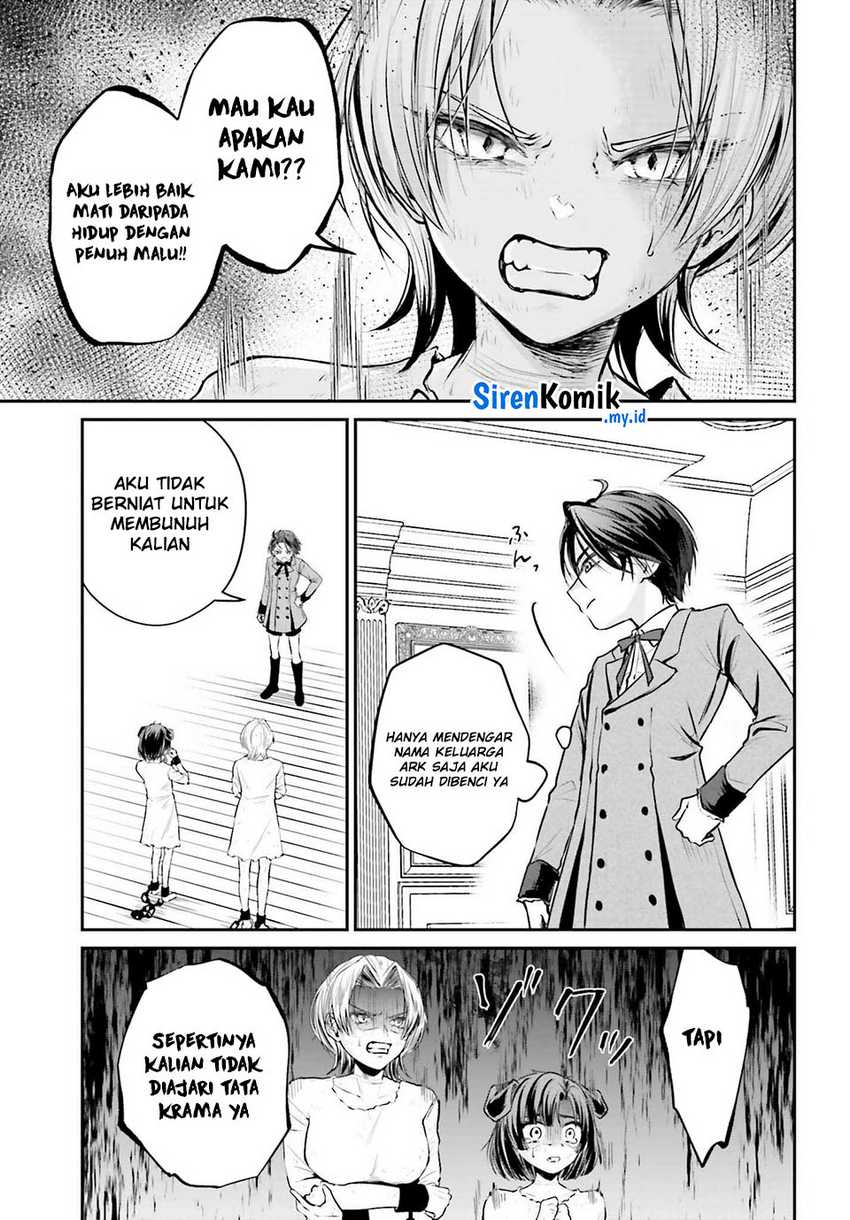 Akuyaku Kizoku toshite Hitsuyou na Sore Chapter 3 - halaman 18